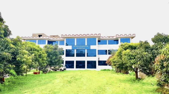 Bimla Harihar Institute of Pharmacy