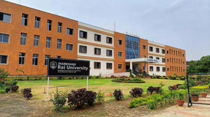 Jharkhand Rai University (JRU)