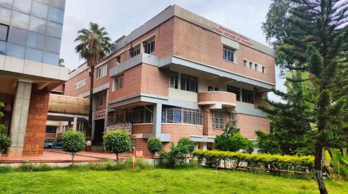 Poona College of Pharmacy, Pune