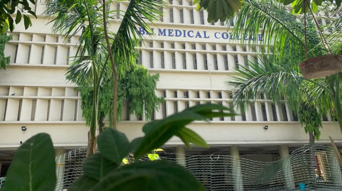 BJMC Ahmedabad