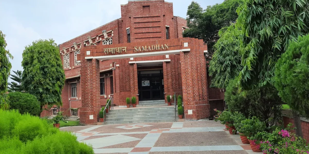 IIM Lucknow, Uttar Pradesh