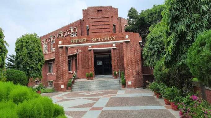IIM Lucknow, Uttar Pradesh