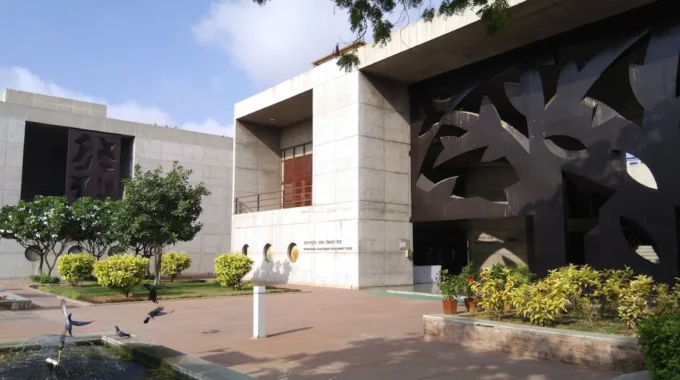 IIM Ahmedabad, Gujarat