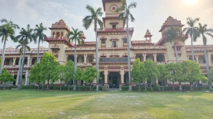 IIT (BHU) Varanasi, Uttar Pradesh