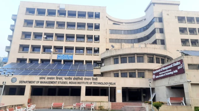 IIT Delhi (DMS) - Hauz Khas, New Delhi