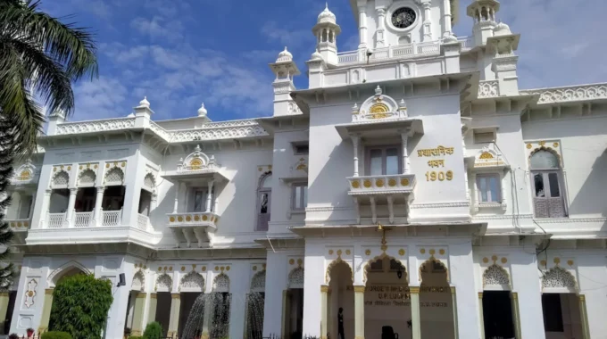 KGMU Lucknow